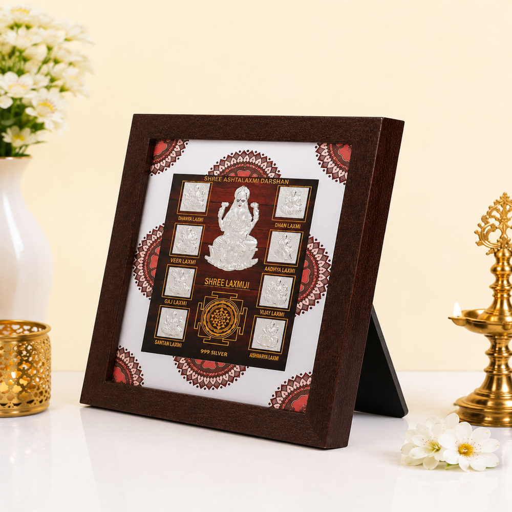 Auspicious Ashta Laxmi Frame - 999 Silver, 25x25 Cm, Dark Wood Finish | Embossed Lakshmi Motifs With Shree Yantra Engraving