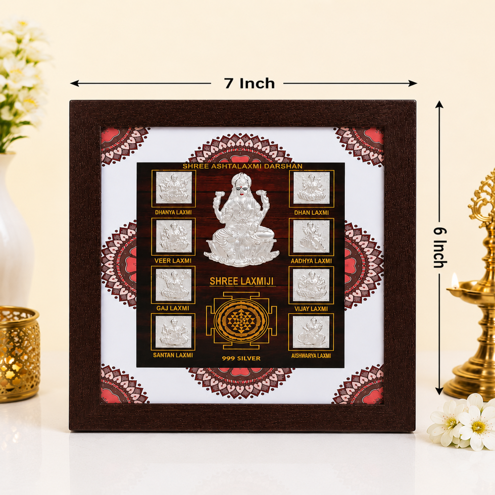 Auspicious Ashta Laxmi Frame - 999 Silver, 25x25 Cm, Dark Wood Finish | Embossed Lakshmi Motifs With Shree Yantra Engraving