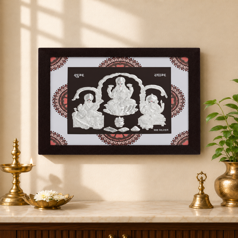 Auspicious Laxmi Ganesh Sarswati Frame