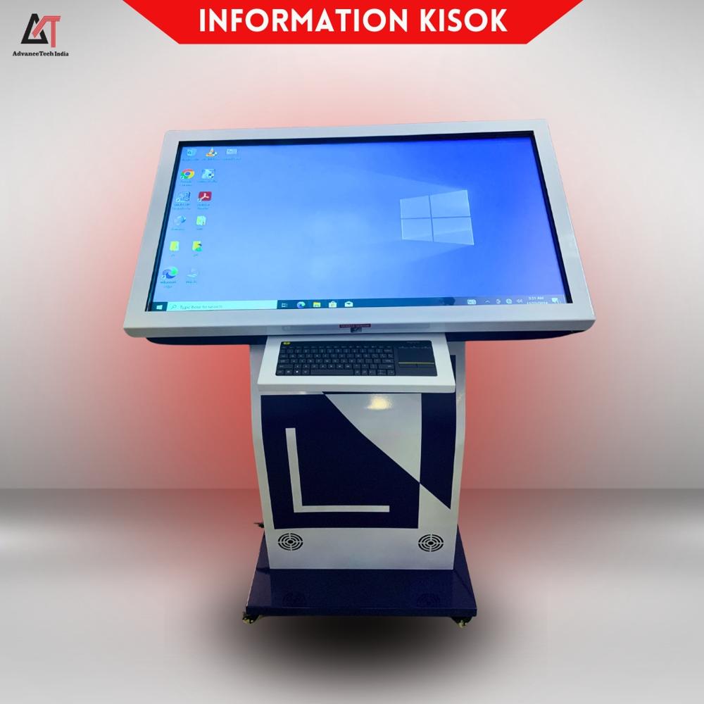 Public Information Kiosk