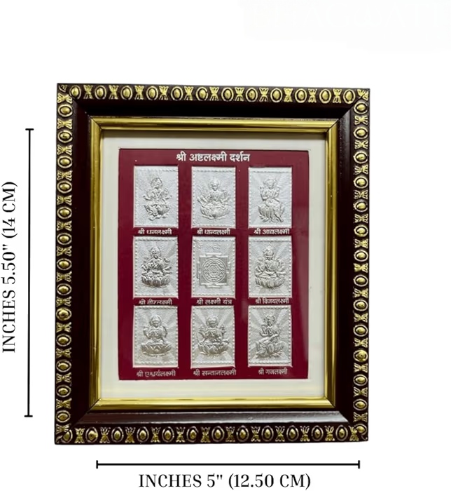 Silver Ashta Laxmi Photo Frame for Home & Office - Silver Plated Synthetic Frame, 5x5.5 Inches | Tarnish Resistant, Embossed Design, Wall Mountable & Tabletop