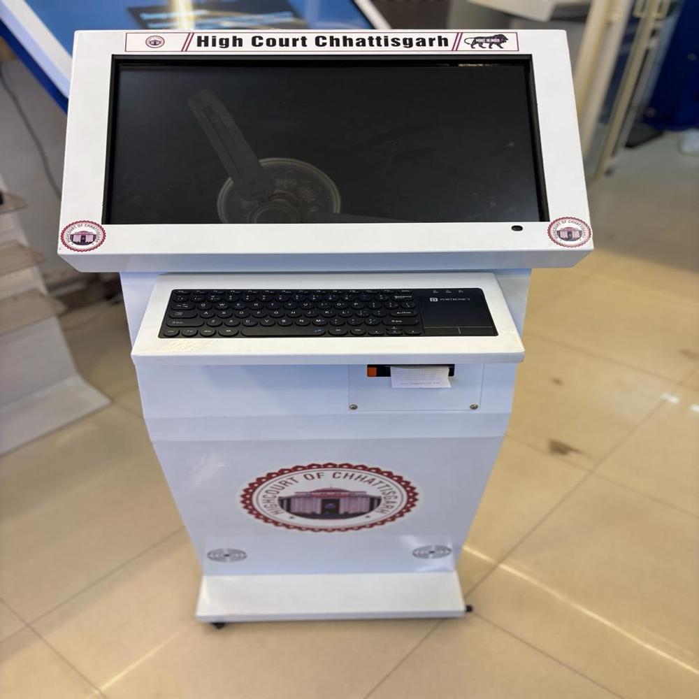 Public Information Kiosk