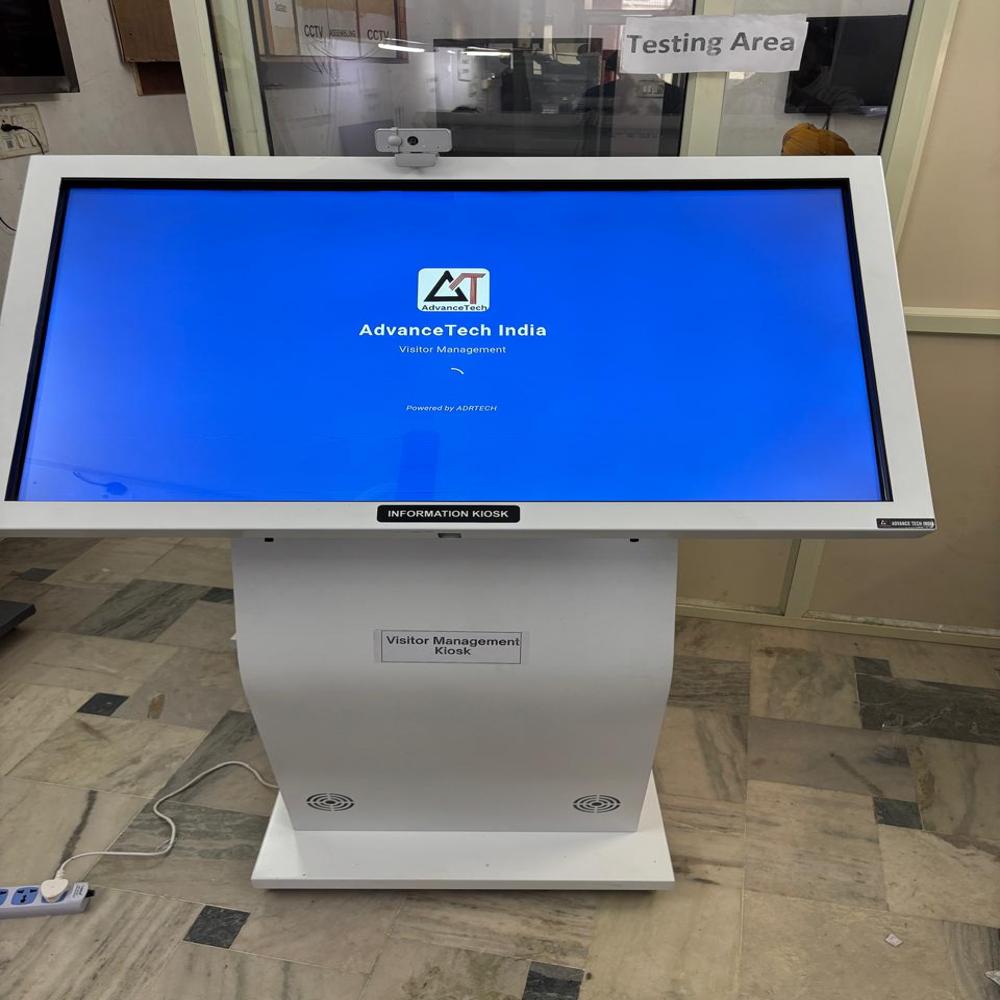 Visitor Information Kiosk - Color: Black