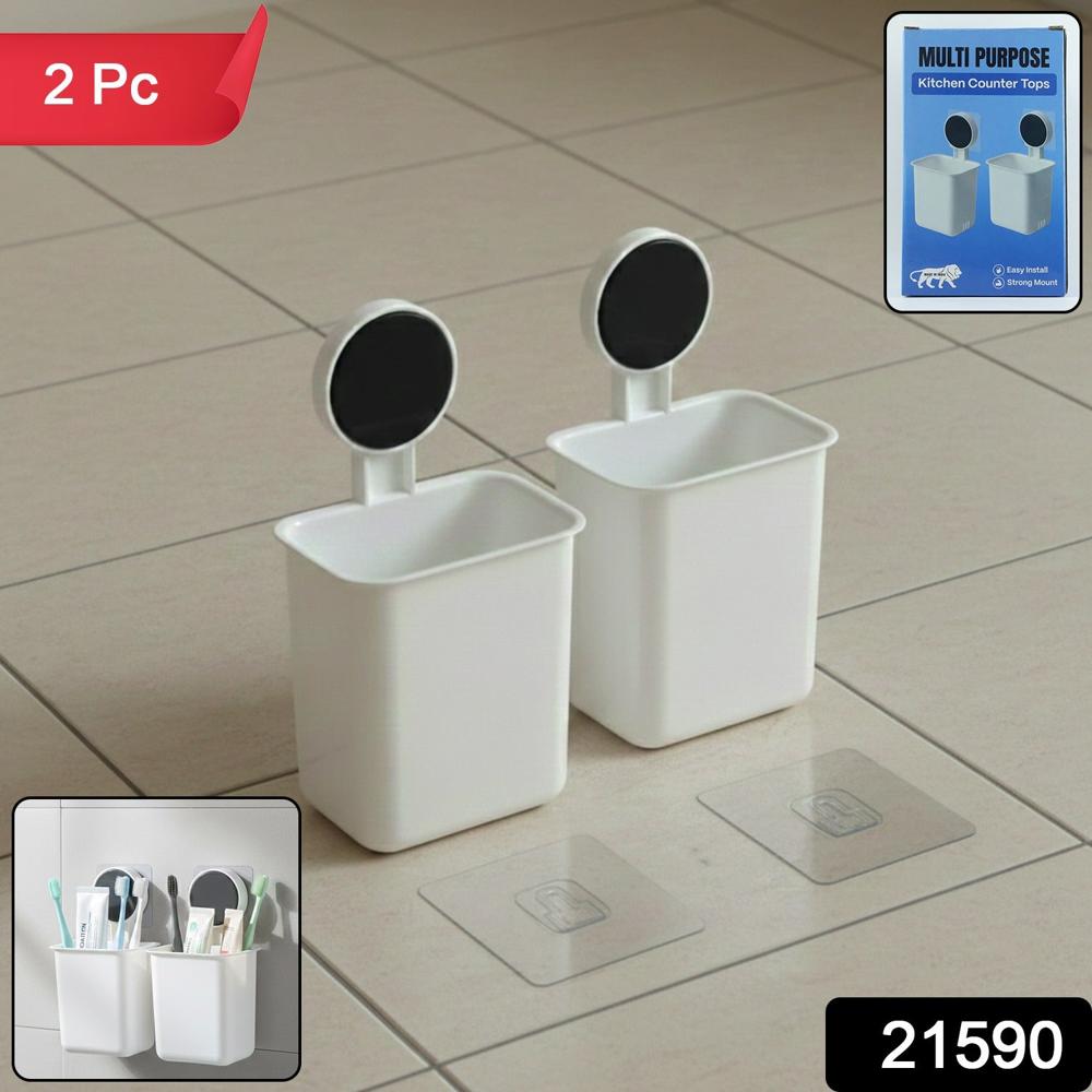 Wall Mounted Plastic Toothbrush Holder With Adhesive Installation (2 Pc) - Plastic, 13x10x8 Cm, White | Multi-purpose, Removable, Reusable, Strong Wall Grip, No Residue