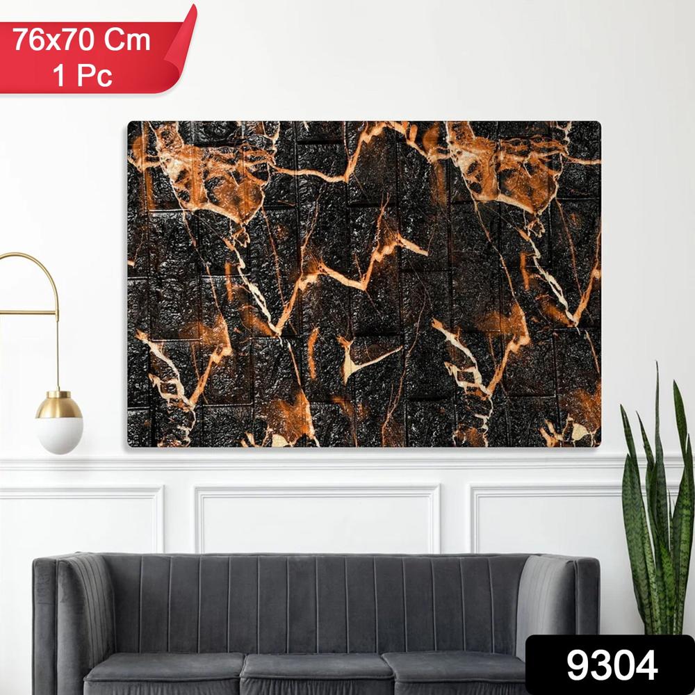 Wallpaper 3D Foam Wallpaper Sticker Panels (76 x 70 Cm / 1 Pc)