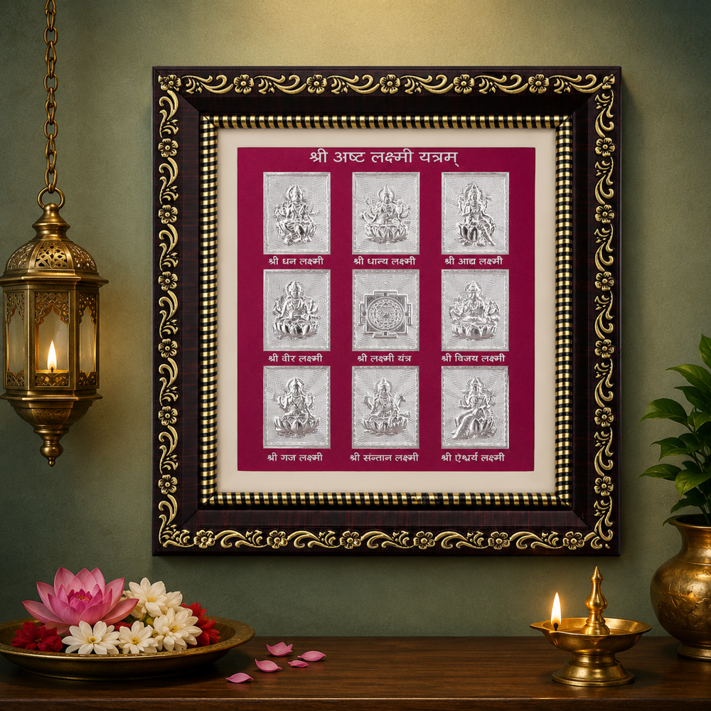 999Pure Silver Ashta Laxmi Photo Frame - 999 Silver, 12x12 Inches, Burgundy Silk, Engraved Silver Plaques
