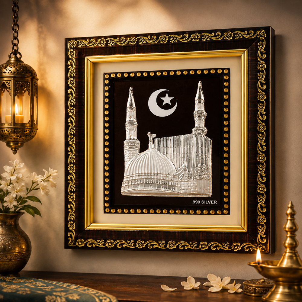999Pure Silver Madina Photo Frame