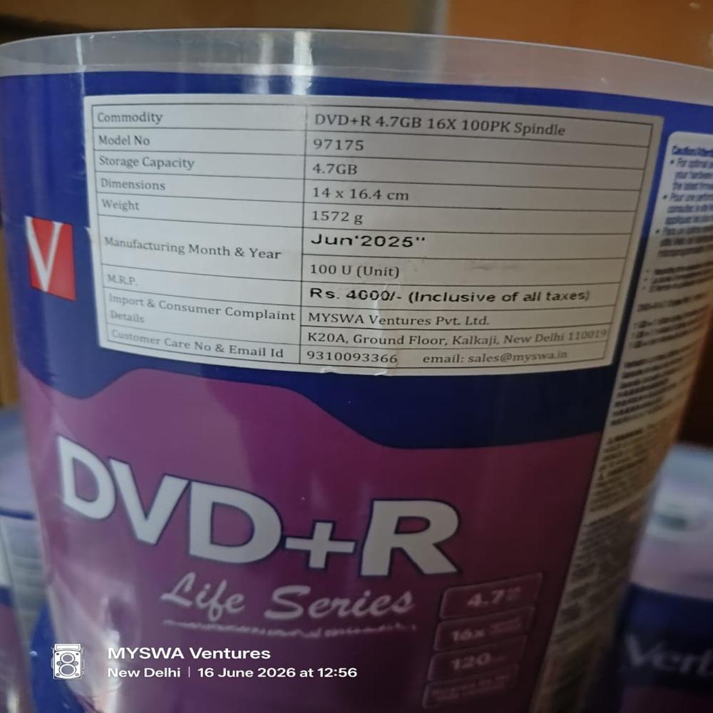 VERBATIM DVD+R 4.7 100PK SPINDLE