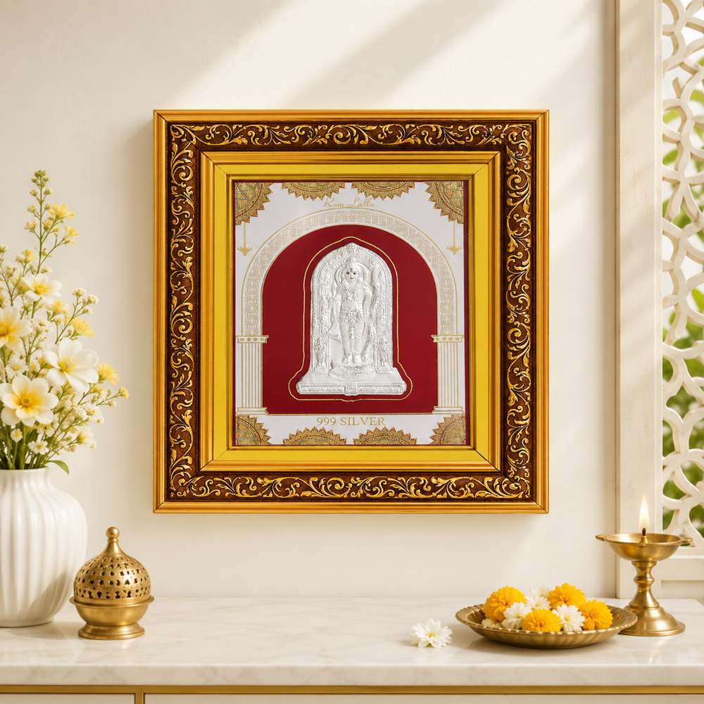 999 Pure Silver Ramlalla Frame - 999 Silver, 22x22x3 cm, Wood Frame with Gold Accents, Glass Cover