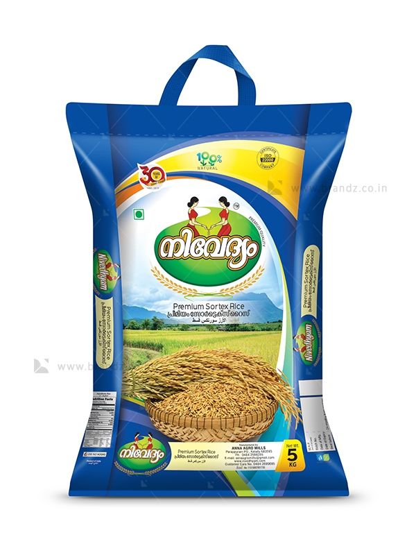 Laminated Pouchs - Coating Type: Nco-oh Coating