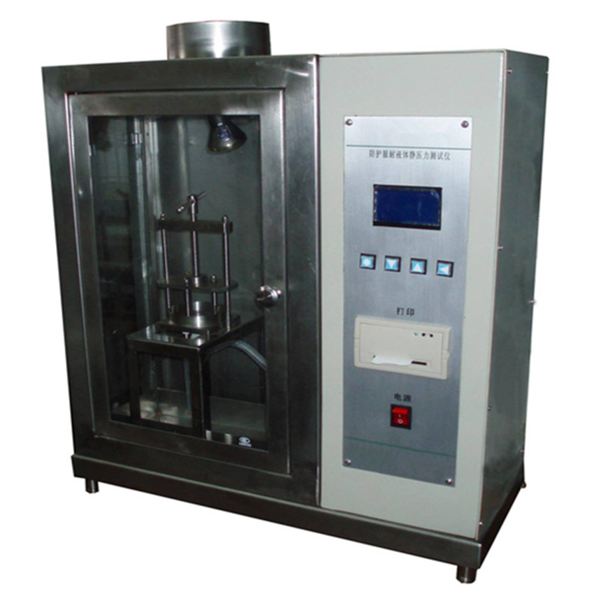 Protective Clothing Liquid Static Pressure Resistance Tester ISO 811 Standard - Stainless Steel, 760x520x1050mm, 0-2000 mm H2O Range | Microprocessor Control, Automatic Testing, ISO 811 & EN 20811 Compliance