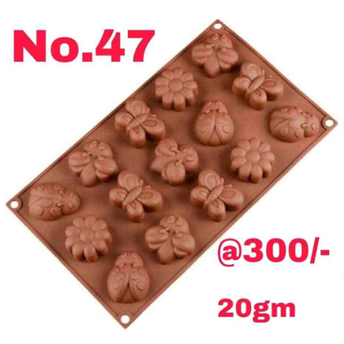 Mould 30gm