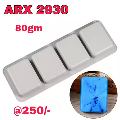 80 grm Regular Mould