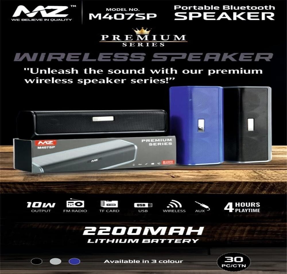 Mz M407Sp Wireless Speaker - Color: Multi Color