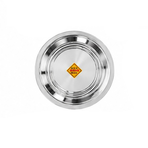 17inch Stainless Steel Parat