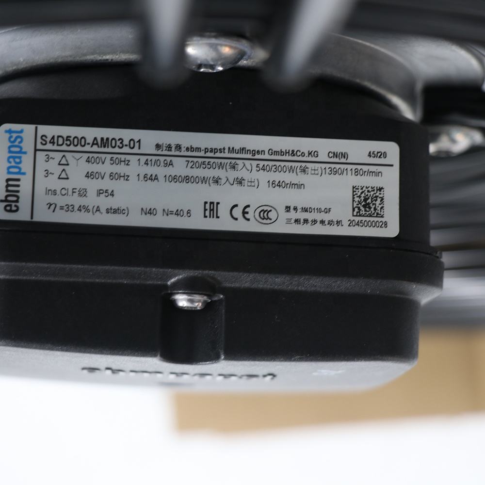 ebmpapst S4D500-AM03-01 Axial Cooling Fan