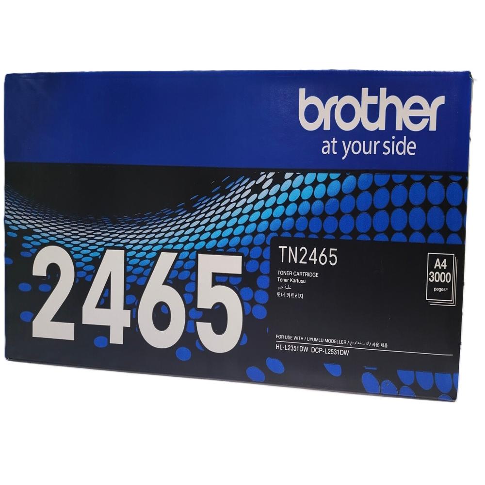 Brother TN 2465 Toner Cartridge