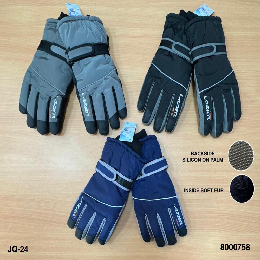 Winter Ski Gloves - Color: Multi Color