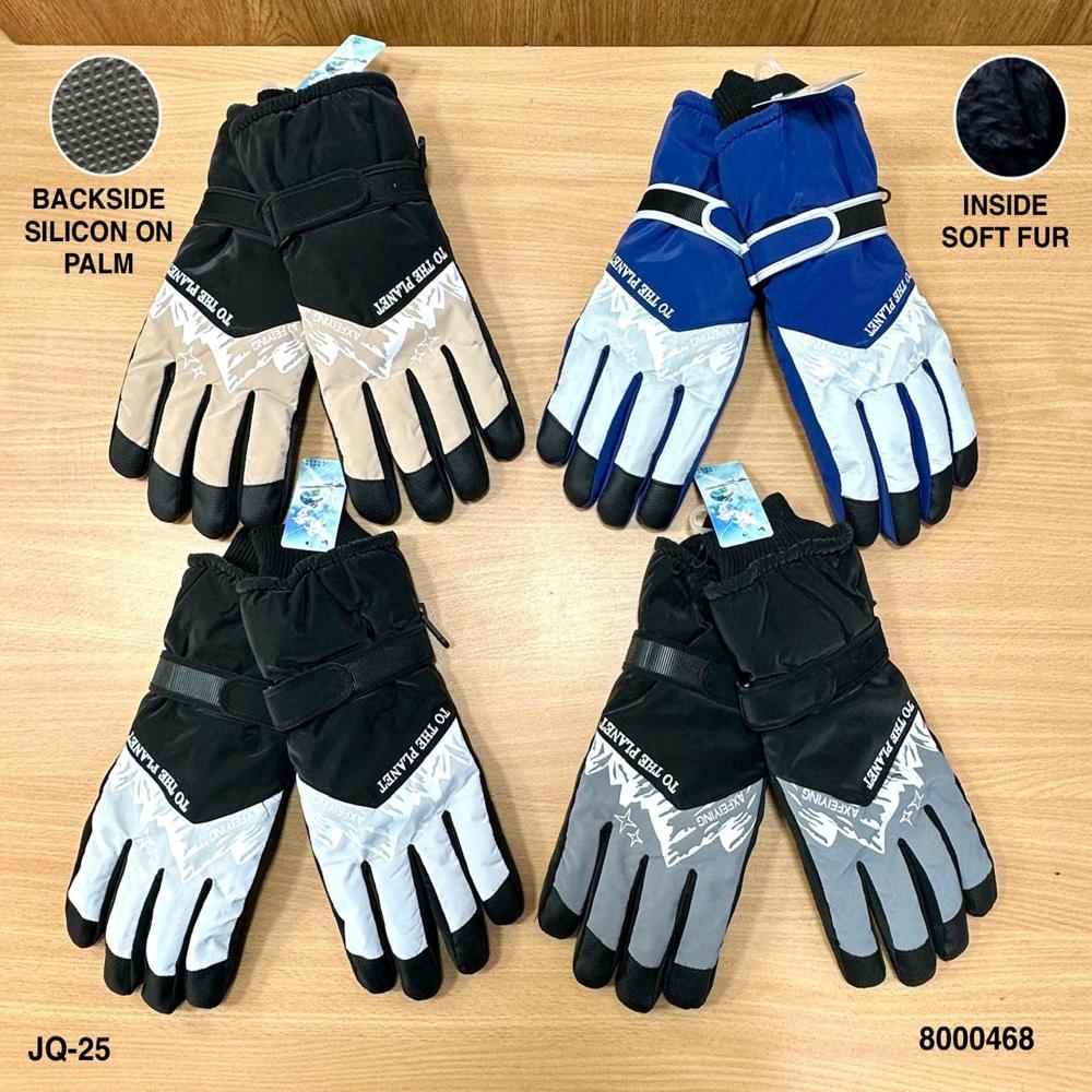 Winter Ski Gloves - Color: Multi Color
