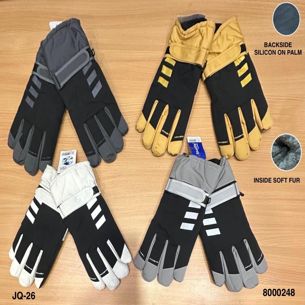 Winter Ski Gloves - Color: Multi Color