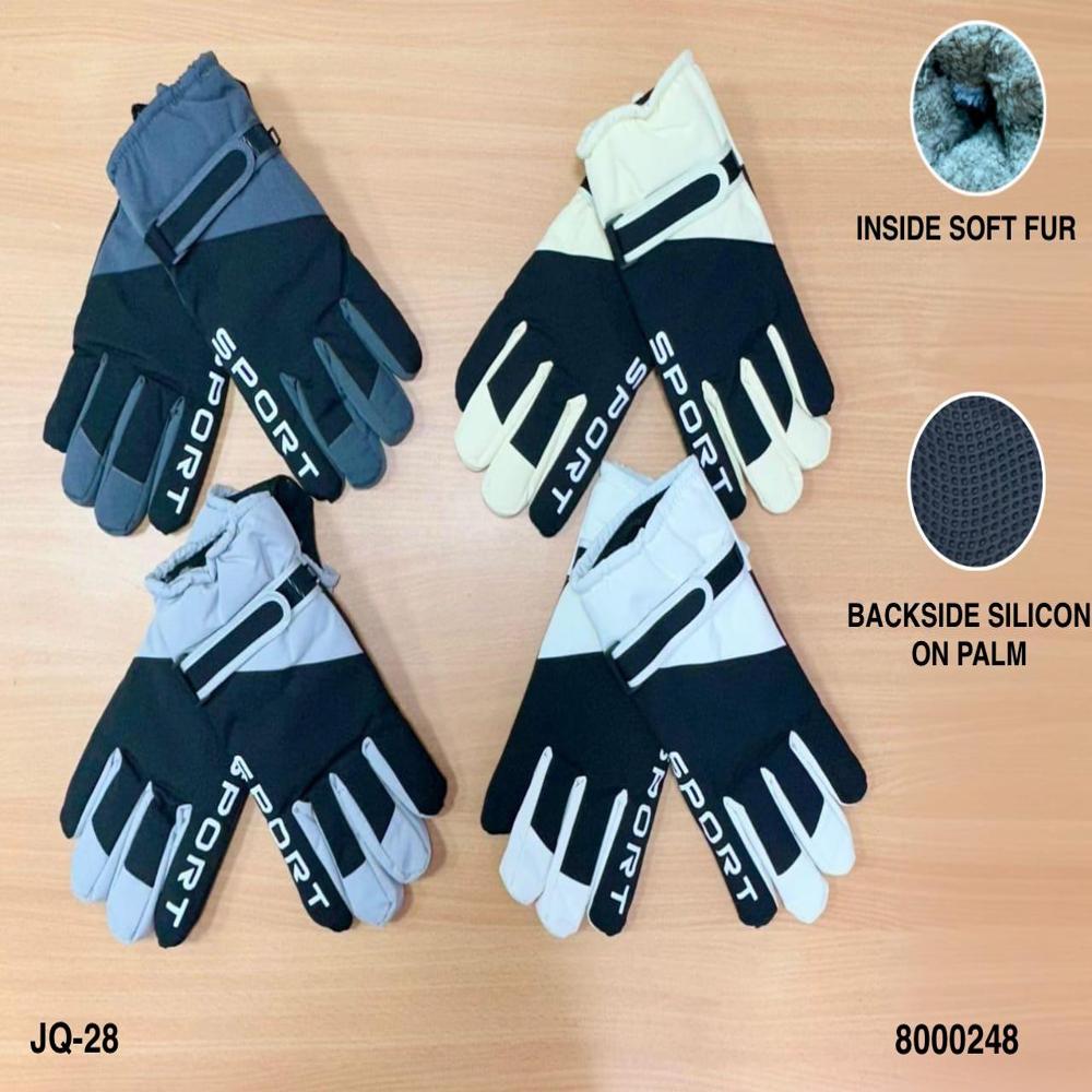 Winter Ski Gloves - Color: Multi Color