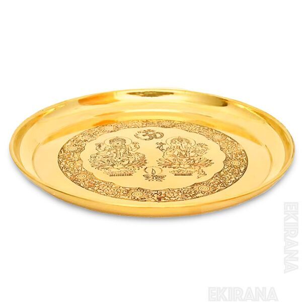 Brass Pooja Thali - Shape: Round / Traditional