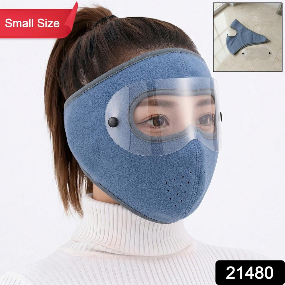 Reusable Anti Fog Face Mask with Eye Shield (1 Pc, Small Size)