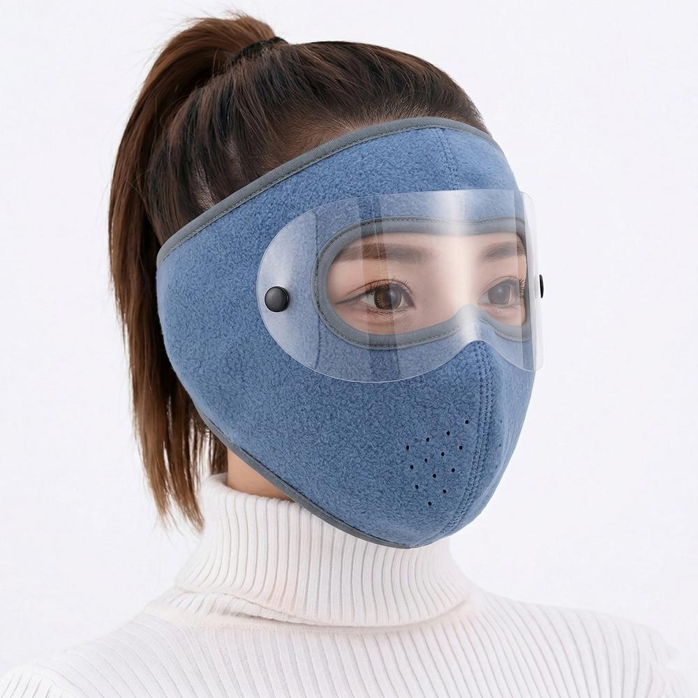 Reusable Anti Fog Face Mask with Eye Shield (1 Pc, Big Size)