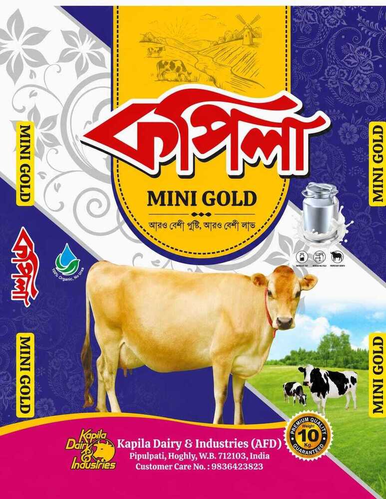 Mini Gold