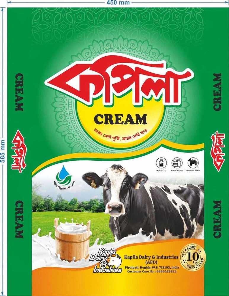 Mini cream
