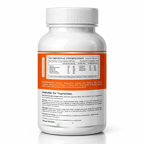 NIT Skeleton Booster 60 Capsule
