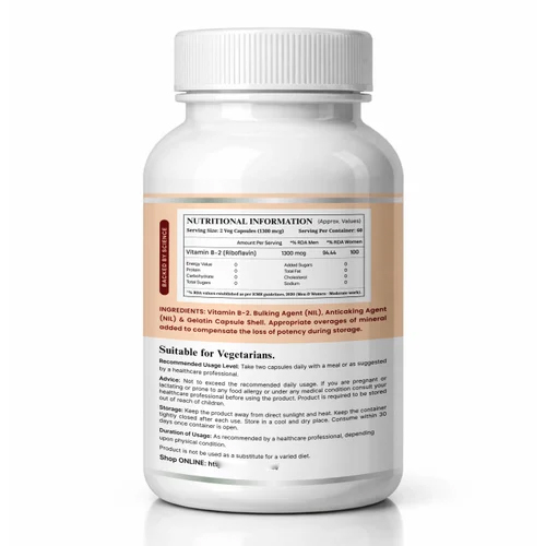 NIT Vitamin B2 60 Capsule