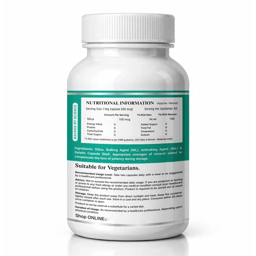 NIT Silica 60 Capsule