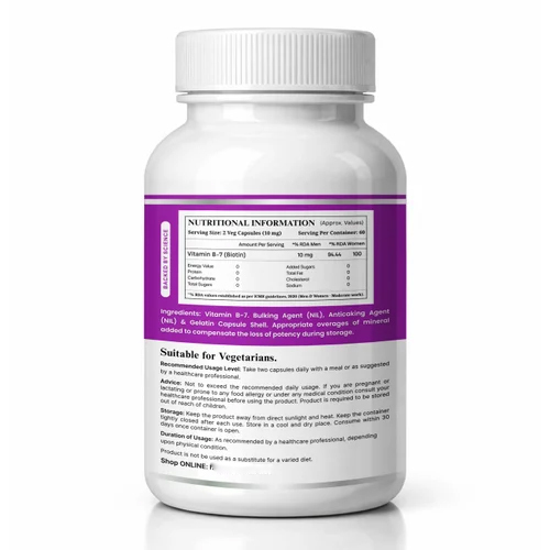 NIT Vitamin B7 60 Capsule