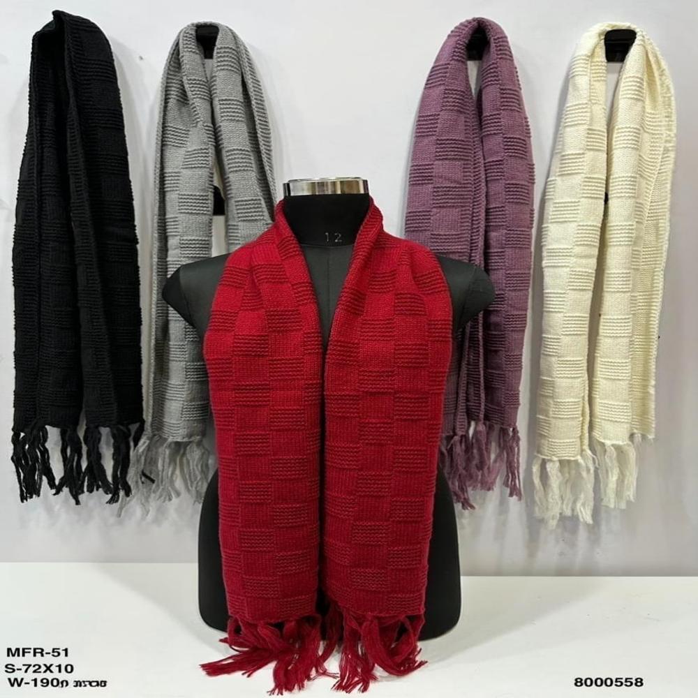 Woolen Muffler - Color: Multi Color