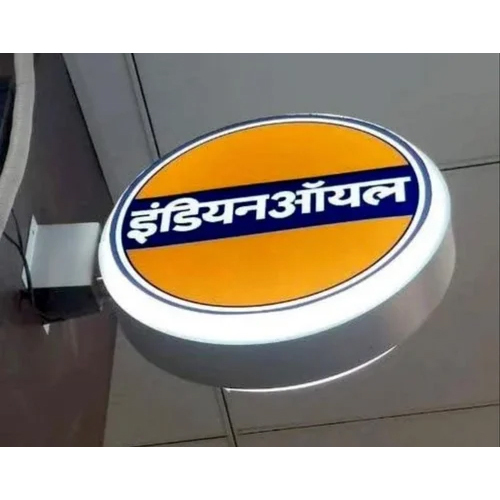 Advertising Front Lit Board