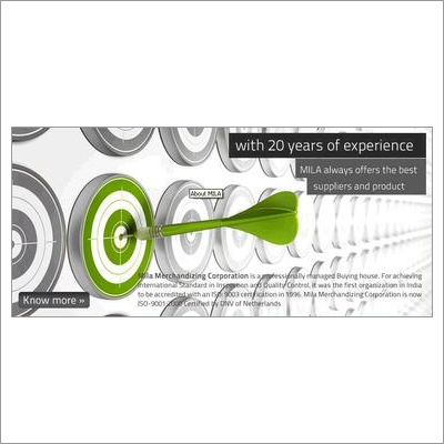 खरीदने वाला एजेंट