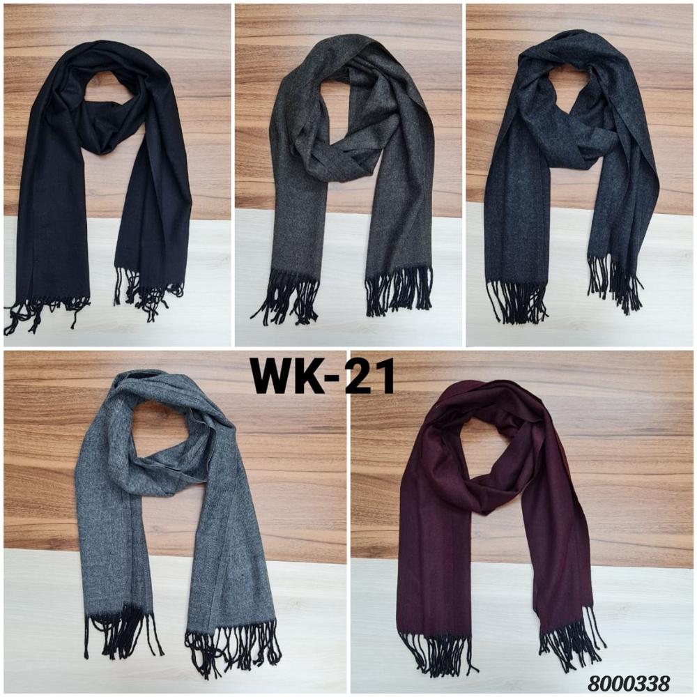 Woolen Muffler - Color: Multi Colir