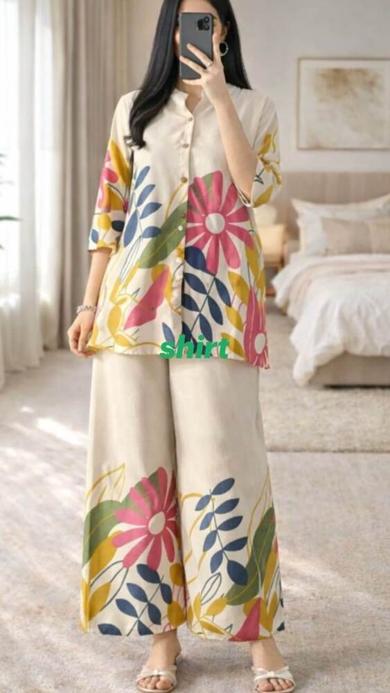 Ladies Printed Cord Set