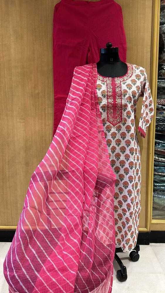 Designer Cotton Kurti With Pattern Work And Duppatta