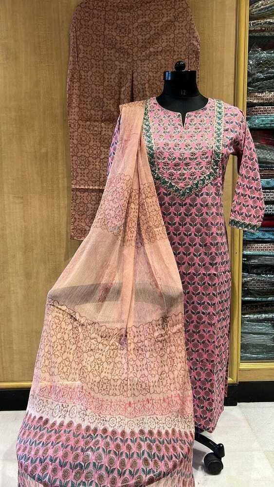 Designer Cotton Kurti With Pattern Work