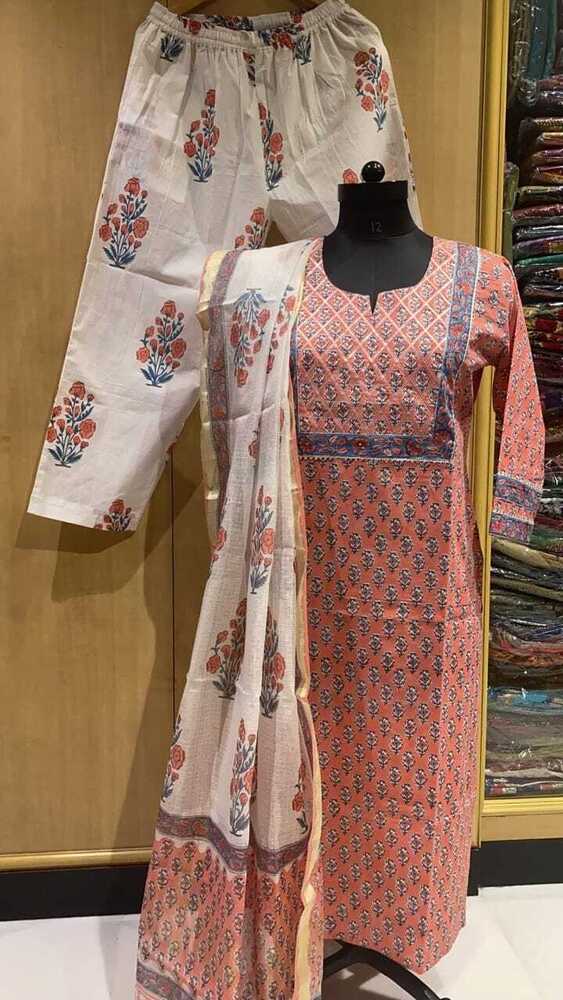 Printed Cotton Kurti Set With Duppatta