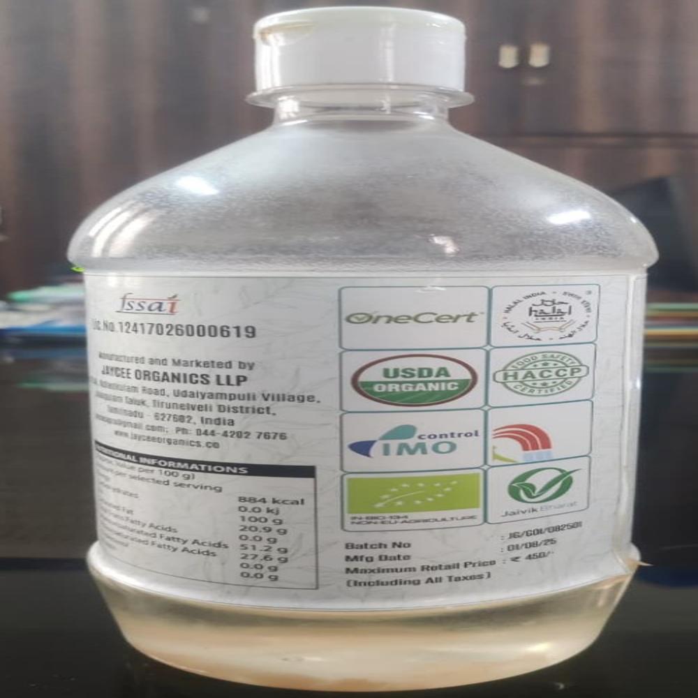 1l Coconut Oil - Application: Food