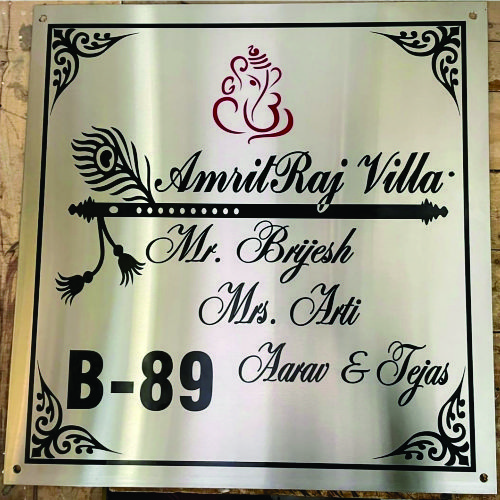 Metal Name Plate