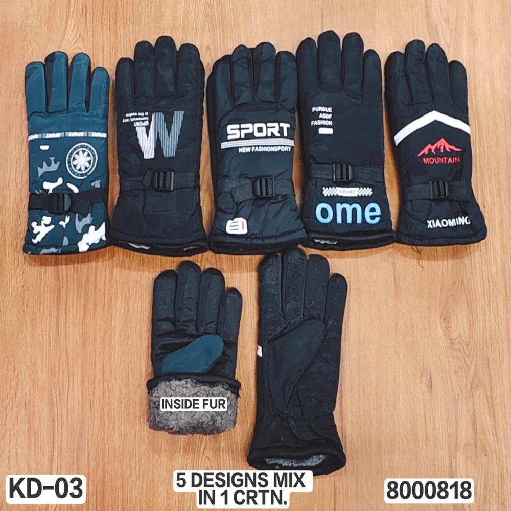 Kides Gloves - Color: Mixcolor
