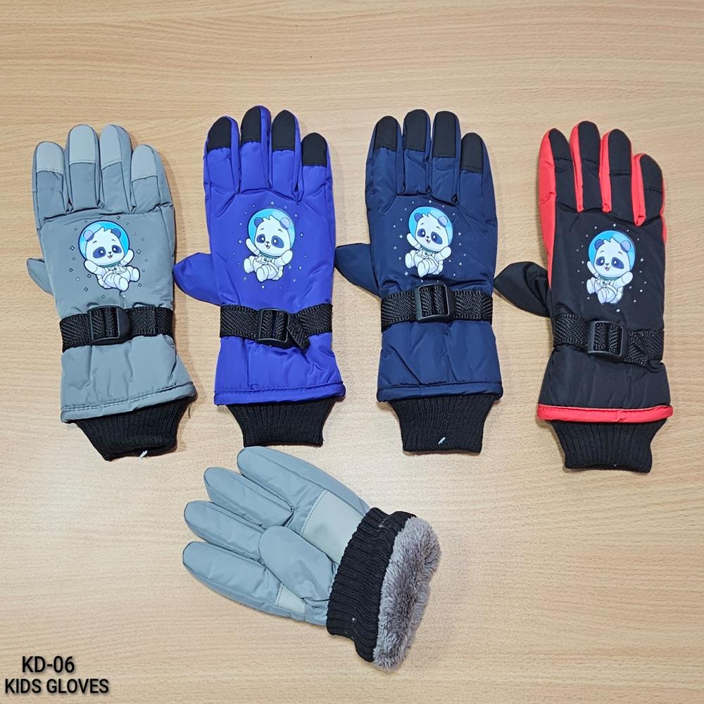 Kides Gloves - Color: Mixcolor