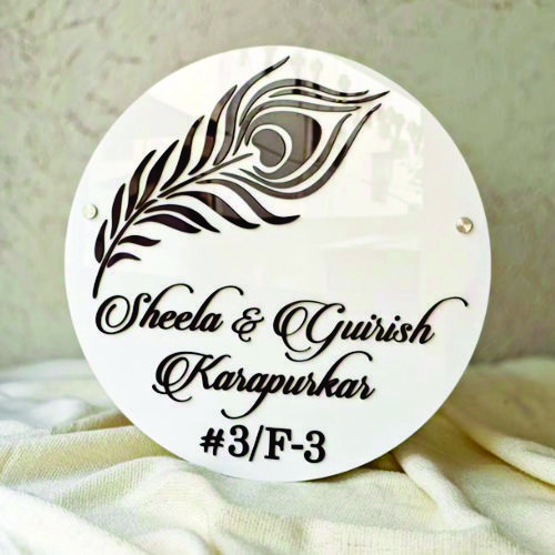 Acrylic Name Plate