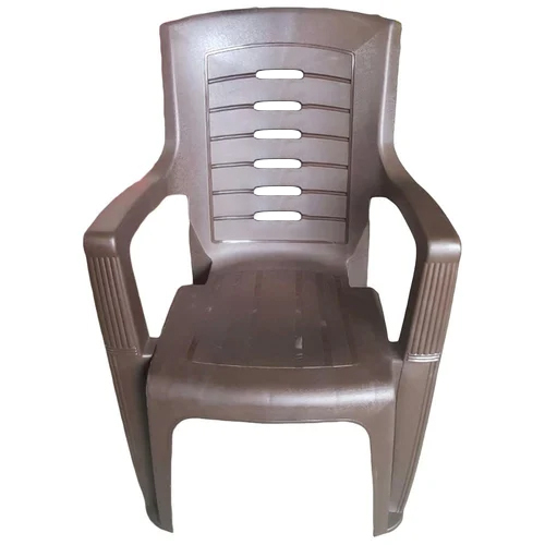 Armrest Plastic Chair - Color: Brown