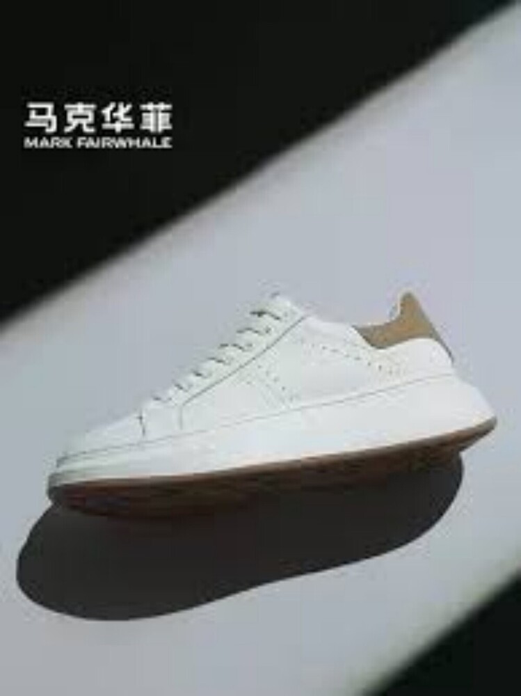 Casual sneakers shoes