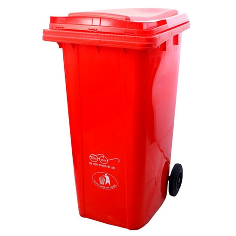 Two Wheeled Plastic Waste Bin - Cavity Quantity: Single Unit